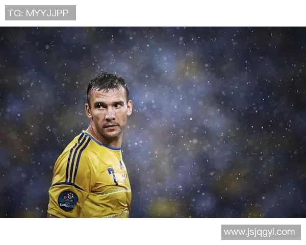 乌克兰传奇足球球星的辉煌历程与世界足坛不朽影响