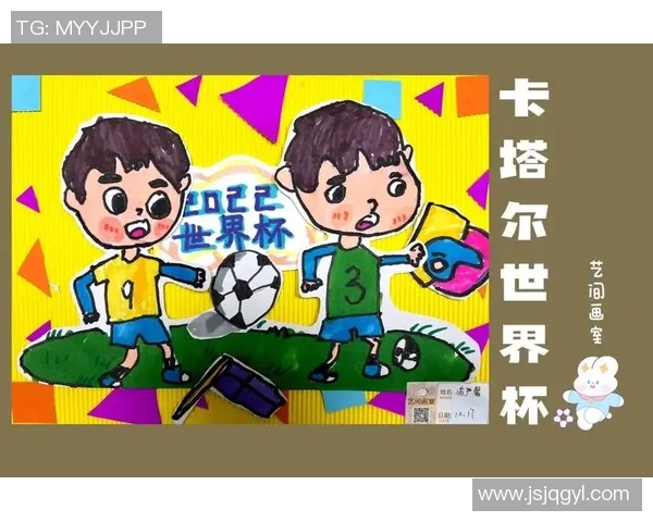 如何以球星风格绘制足球技巧与创意的完美结合