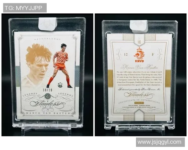 帕尼尼球星卡足球内马尔限量版珍藏卡值得收藏与投资分析