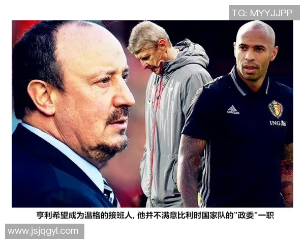 新疆队足球球星崛起之路：从青训到职业赛场的精彩蜕变