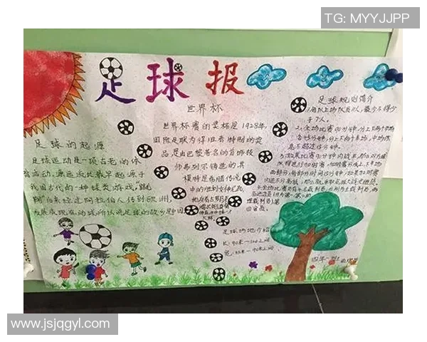 聚焦个子最小足球星成长故事揭秘他如何凭努力站上世界赛场