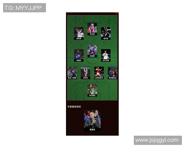 英国足球球星的传奇历程与成就：从贝克汉姆到哈里凯恩的光辉岁月