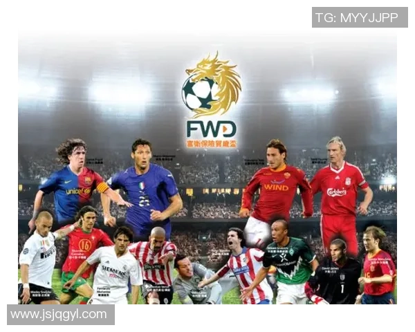 足球球星港译：从足球场到荧幕聚焦球员背后的多重身份与魅力